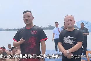 记者：利雅得青年人有意阿尔米隆，已与纽卡达成原则性协议