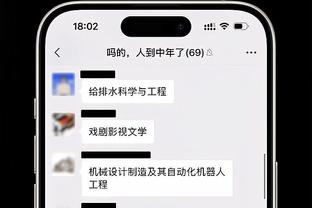 皇马对阵塞维大名单：吕迪格回归，何塞卢伤缺，卡马文加停赛