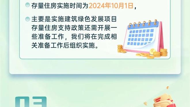 麦迪：说詹姆斯不够关键的都是傻子 伟大球员会做出最正确的决定